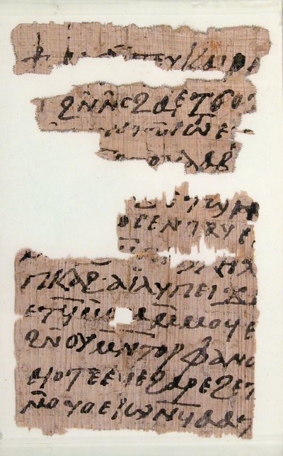 Papyrusfragmente eines Briefes an Pesenthius, Koptisch, 7. Jahrhundert von Unbekannt