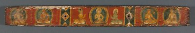 Vollkommenheit der Weisheit in achttausend Zeilen: Ashtasahasrika Prajnaparamita: Rückseite, 1119 von Unbekannt