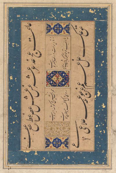 Persischer Rubai-Vierzeiler von Maulana Muammad Murshidi Zawarai..., um 1610-1620 von Unbekannt