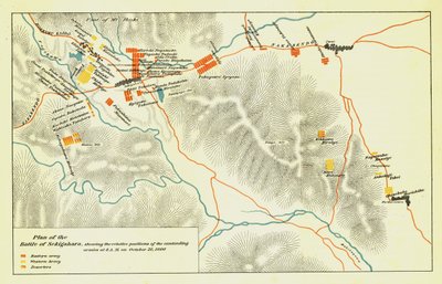 Plan der Schlacht von Sekigahara, 21. Oktober 1600, 1903 von Unbekannt
