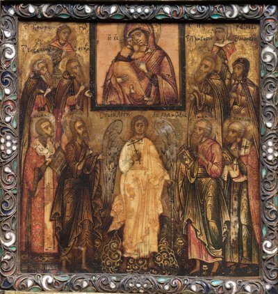 Tragbares Triptychon-Ikone: Anbetung der wundertätigen Ikone der Muttergottes von Wladimir, 1600er von Unbekannt