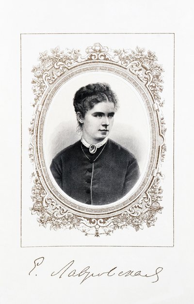 Porträt der Sängerin Yelizaveta Lavrovskaya 1845-1919, zweite Hälfte des 19. Jahrhunderts von Unbekannt