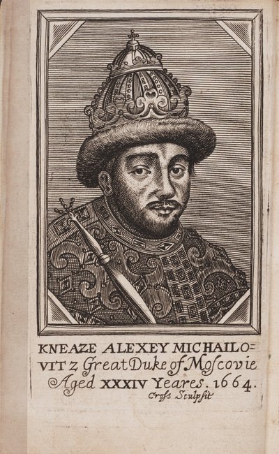 Porträt des Zaren Alexei I. Michailowitsch von Russland 1629-1676 Aus: Der gegenwärtige Zustand Russlands von Samuel Collins, 1664 von Unbekannt