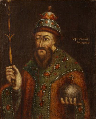 Porträt des Zaren Michail I. Fjodorowitsch von Russland von Unbekannt