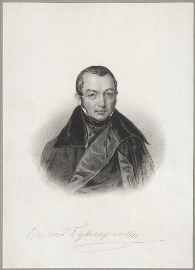 Porträt des Autors Faddei Bulgarin 1789-1859, 1841 von Unbekannt