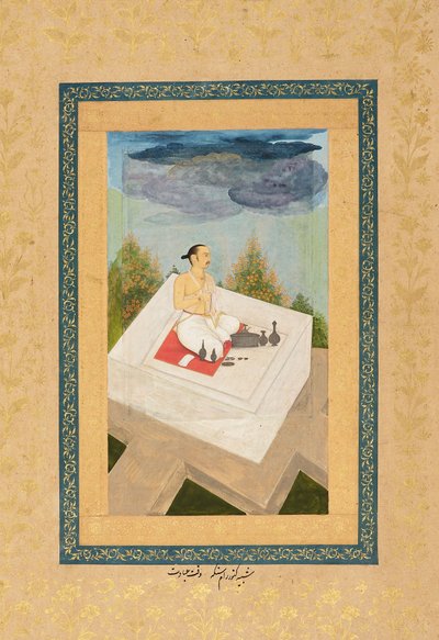 Prinz Ram Singh von Amber beim Gebet, Malerei ca. 1660 von Unbekannt