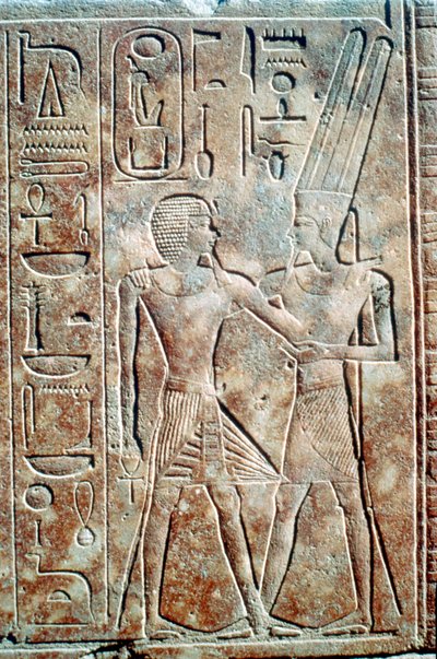 Relief der Königin Hatschepsut in männlicher Kleidung, Tempel des Amun, Karnak, Ägypten von Unbekannt