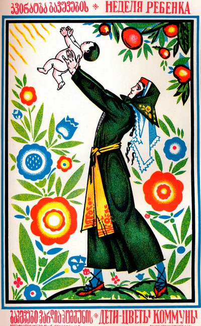 Russisches Gesundheitsplakat, um 1935 von Unbekannt
