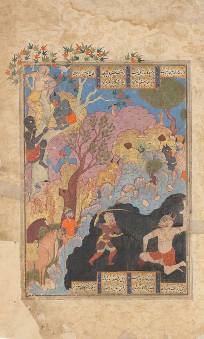 Rustam tötet den Weißen Div, Folio aus einem Shahnama Buch der Könige, 1560-80 von Unbekannt