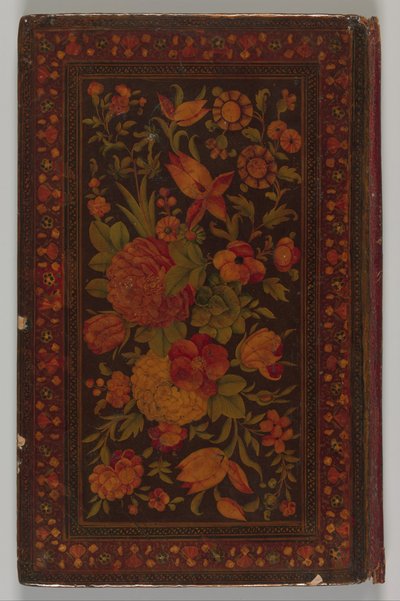 Salaman u Absal von Maulana Nur al-Din 