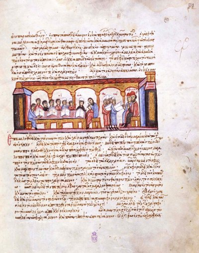 Schule zur Zeit von Kaiser Konstantin VII. Miniatur aus dem Madrid Skylitzes, 11.-12. Jahrhundert von Unbekannt