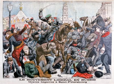 Ernsthafte Kämpfe der liberalen Bewegung in Russland, St. Petersburg, 1904 von Unbekannt