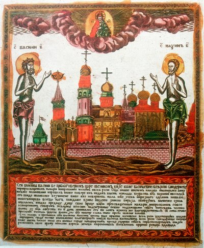 St. Basilius der Große und St. Maximus der Bekenner und Mönch, griechische Theologen, um 1820-1830 von Unbekannt