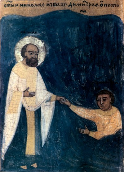 St. Nikolaus, Fragment, 18. Jahrhundert von Unbekannt