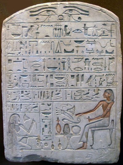 Stele des Pepi, Oberhaupt der Töpfer, altägyptisch, 18. Jahrhundert v. Chr. von Unbekannt