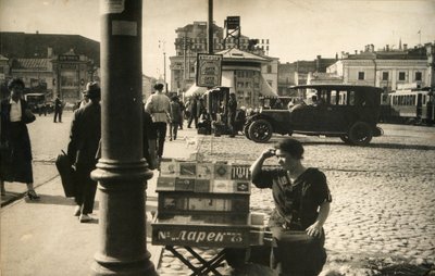 Straßenszene, Moskau, UdSSR, Mitte der 1920er Jahre von Unbekannt