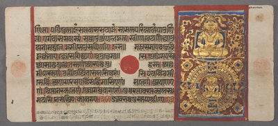 Lehre und Befreiung von Nemi, aus dem Kalpa-Sutra, um 1500 von Unbekannt