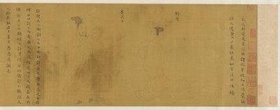 Zehn Figuren von Männern und Frauen von Rang, 1368-1644 von Unbekannt