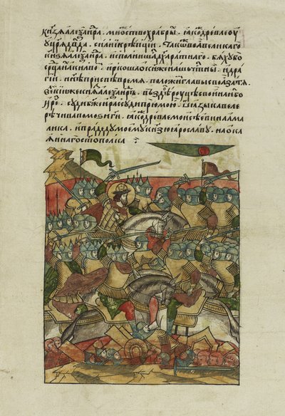Die Schlacht auf dem Peipussee am 5. April 1242 aus der Illuminated Compiled Chronicle, ca. 1568-1576 von Unbekannt