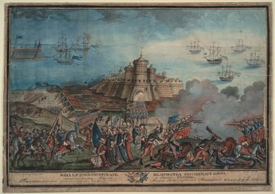 Die Kaiserlich Russische Armee vor dem türkischen Hafen Ochakov von Unbekannt