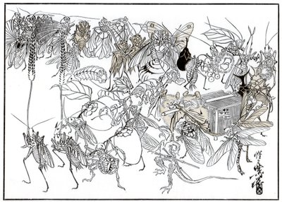 Der Insekten-Daimio-Kortège, 1878, 1886 von Unbekannt