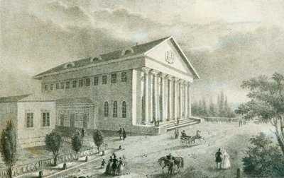 Das Sommertheater im Petrowski-Park, Moskau, Russland von Unbekannt