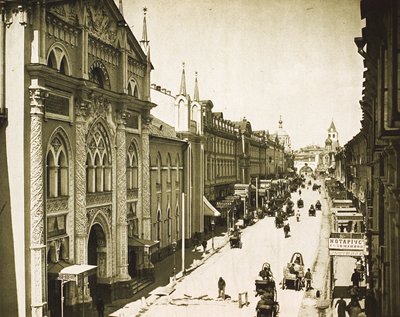 Das Synodendruckhaus, Nikolskaja-Straße, Moskau, Russland, 1912 von Unbekannt
