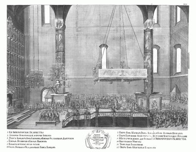 Die Krönung von Anna Ioannovna am 30. April 1730, 1730 von Unbekannt
