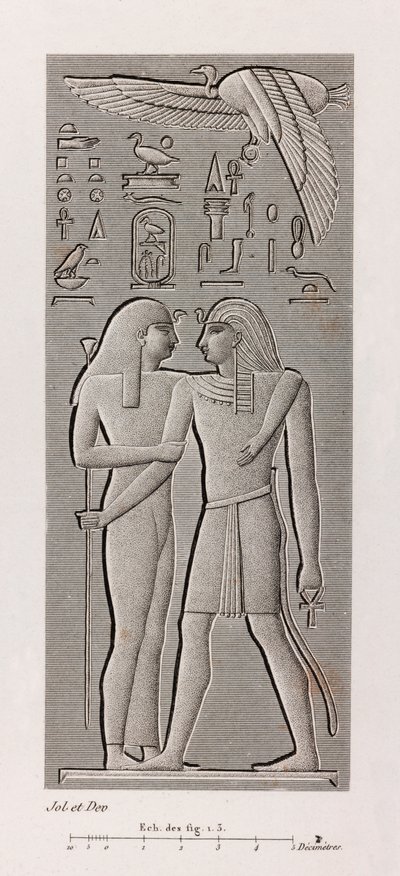 Theben, Karnak Nahaufnahme von Unbekannt