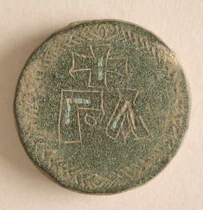 Drei runde Kupferlegierungs-Gewichte mit Kreuzen, Byzantinisch, 8.-9. Jahrhundert von Unbekannt
