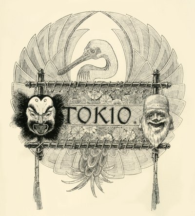 Tokio, spätes 19. - frühes 20. Jahrhundert von Unbekannt