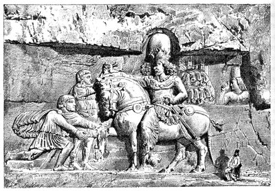 Valerian zu Füßen von Sapor, Königliche Gräber in Naksh-I-Rustem, Persepolis, Iran von Unbekannt