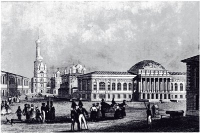 Ansicht der Waffenkammer in Moskau, ca. 1835 von Unbekannt