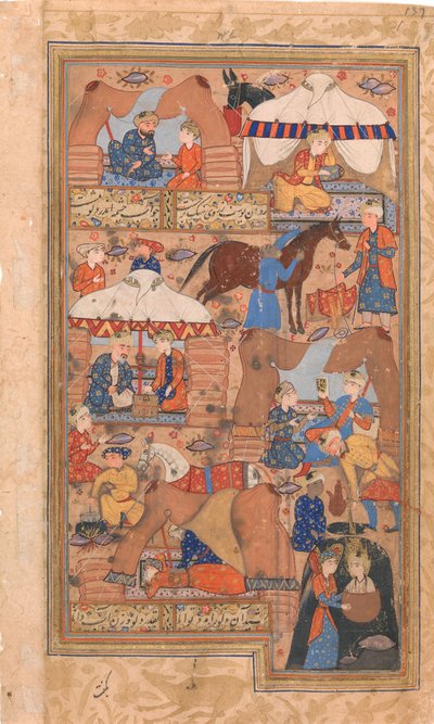 Yusuf wird aus dem Brunnen gezogen, Folio aus einem Yusuf und Zulaikha von Jami, zweite Hälfte des 16. Jahrhunderts von Unbekannt