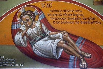 Fresko in der Heilig-Kreuz-Kirche, Pedoulas. Jesus (Emmanuel) schlafend, 20150510, Pedoulas, Zypern von Unbekannt