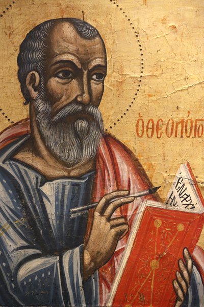 Ikone im Byzantinischen Museum von Pedoulas: Heiliger Johannes Theologe (17. Jahrhundert), 20150510, Pedoulas, Zypern von Unbekannt