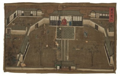 Kaiserliche Erlasse bezüglich General Qi Mian, Ming-Dynastie von Unbekannter Künstler
