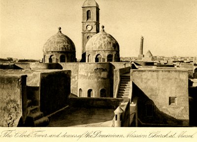 Irak - Dominikanische Missionskirche - Mosul von Unbekannter Künstler