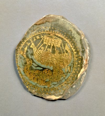 Medallion mit Darstellung von Jona und dem Wal, Römisch, 4. Jahrhundert von Unbekannt