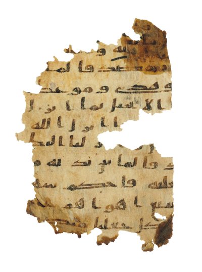 Seite aus einem unaufgezeichneten Koran-Palimpsest, kopiert auf einer früheren koptischen Bibel, wahrscheinlich Ägypten, ca. 8. Jahrhundert von Unbekannt