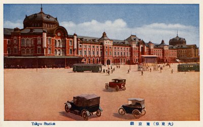 Bahnhof Tokio von Unbekannter Künstler