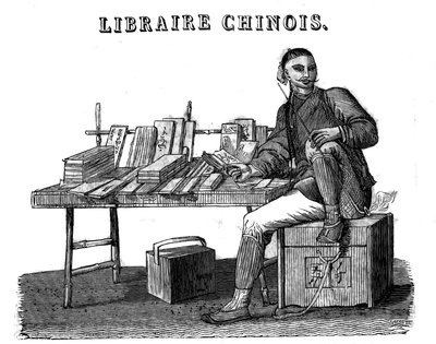 Ein chinesischer Buchhändler im 19. Jahrhundert von Unknown artist