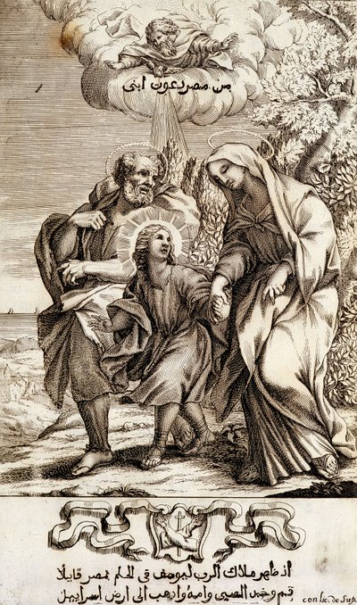 Jesuskind mit Joseph und Maria - in „Compendium sacri oecumenici concilii chalcedonensis“ von Unknown artist