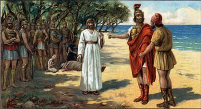 Große griechische Tragödien: „Ajax“ von Sophokles von Unknown artist