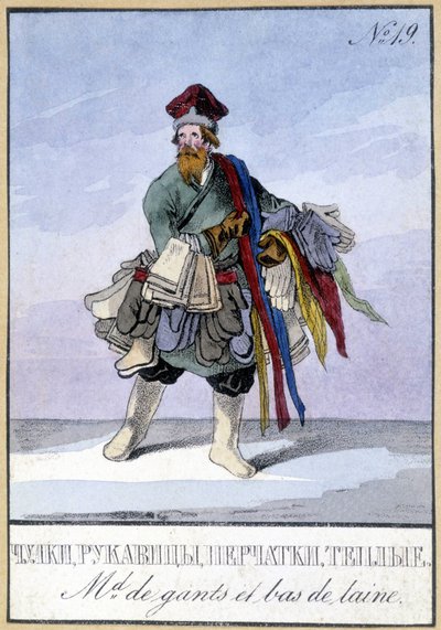 Händler von Handschuhen und Wollstrümpfen im 19. Jahrhundert von Unknown artist