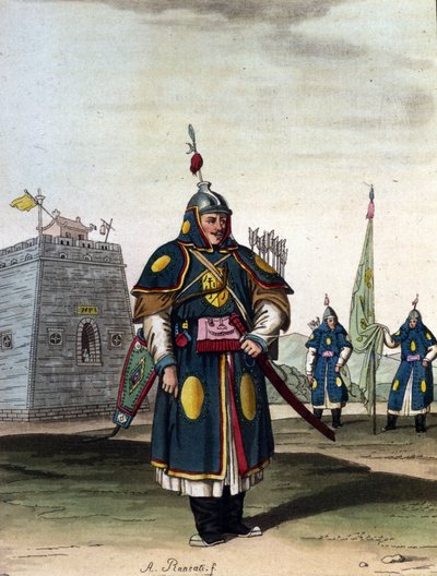 Militärischer chinesischer Mandschu - in „Le costume ancien et moderne“ von J. Ferrario, ed. Mailand von Unknown artist