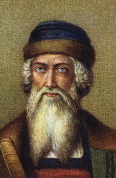 Porträt von Johannes Gensfleisch genannt Gutenberg, deutscher Drucker. von Unknown Artist