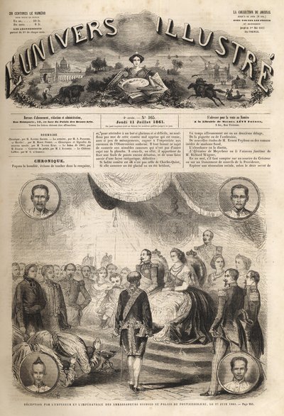 Empfang der siamesischen Botschafter durch Kaiser Napoleon III. und die Kaiserin Eugenie im Schloss Fontainebleau, 27. Juni 1861 - „Empfang der Botschafter von Siam durch Napoleon III. und die Kaiserin Eugenie“: Im großen Ballsaal Henri II. des Schlosses F von Unknown artist