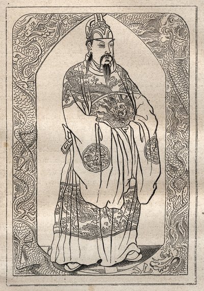 Darstellung des Kaisers von China, wie von Jean Baptiste Du Halde (1674-1743) beschrieben, veröffentlicht 1735, nach den Berichten der Jesuitenmissionare - Illustration aus „Die großen Seefahrer des 18. Jahrhunderts“ von Unknown artist