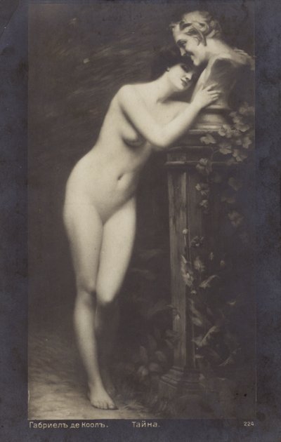 Geheimnis von Unknown artist